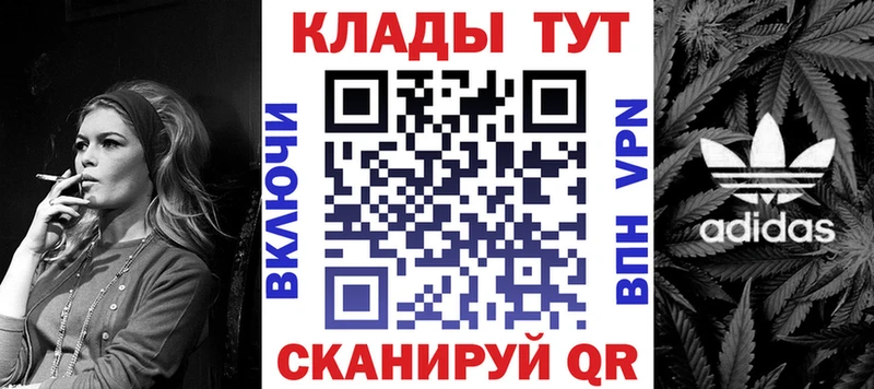 Все наркотики Нелидово Гашиш COCAIN A PVP Мефедрон
