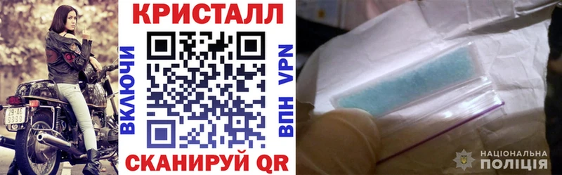 Амфетамин 98%  закладка  Нелидово 