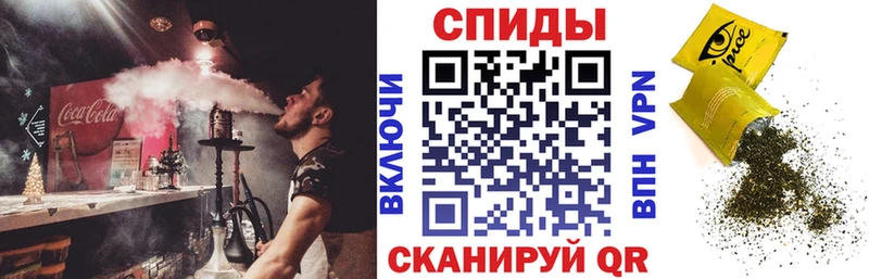 БУТИРАТ бутандиол  дарк нет официальный сайт  Нелидово  где купить наркотик 