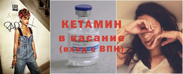 марихуана Верхнеуральск