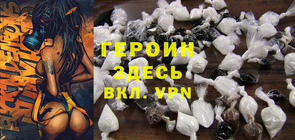 марихуана Верхнеуральск