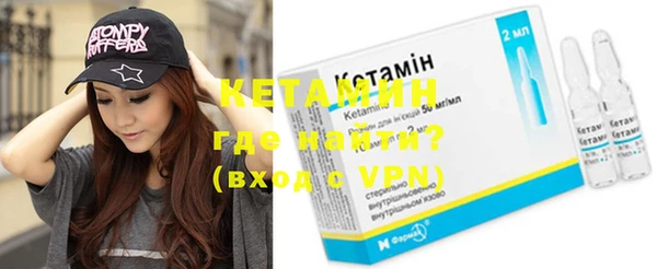 марихуана Верхнеуральск