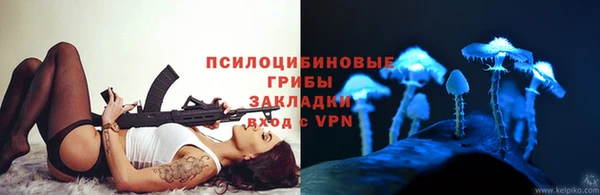 MDMA Premium VHQ Володарск