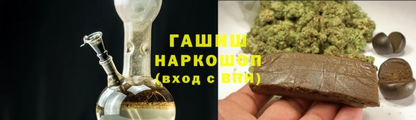 скорость Волоколамск