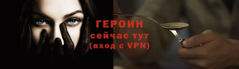 сатива Верхний Тагил