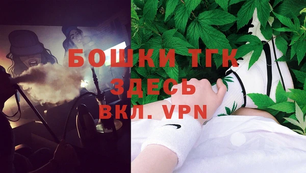 марихуана Верхнеуральск