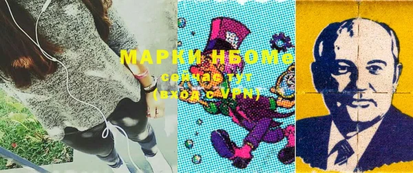 марихуана Верхнеуральск