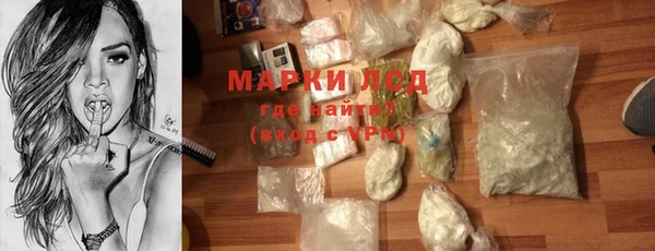 скорость Волоколамск