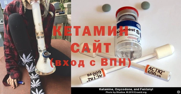 сатива Верхний Тагил